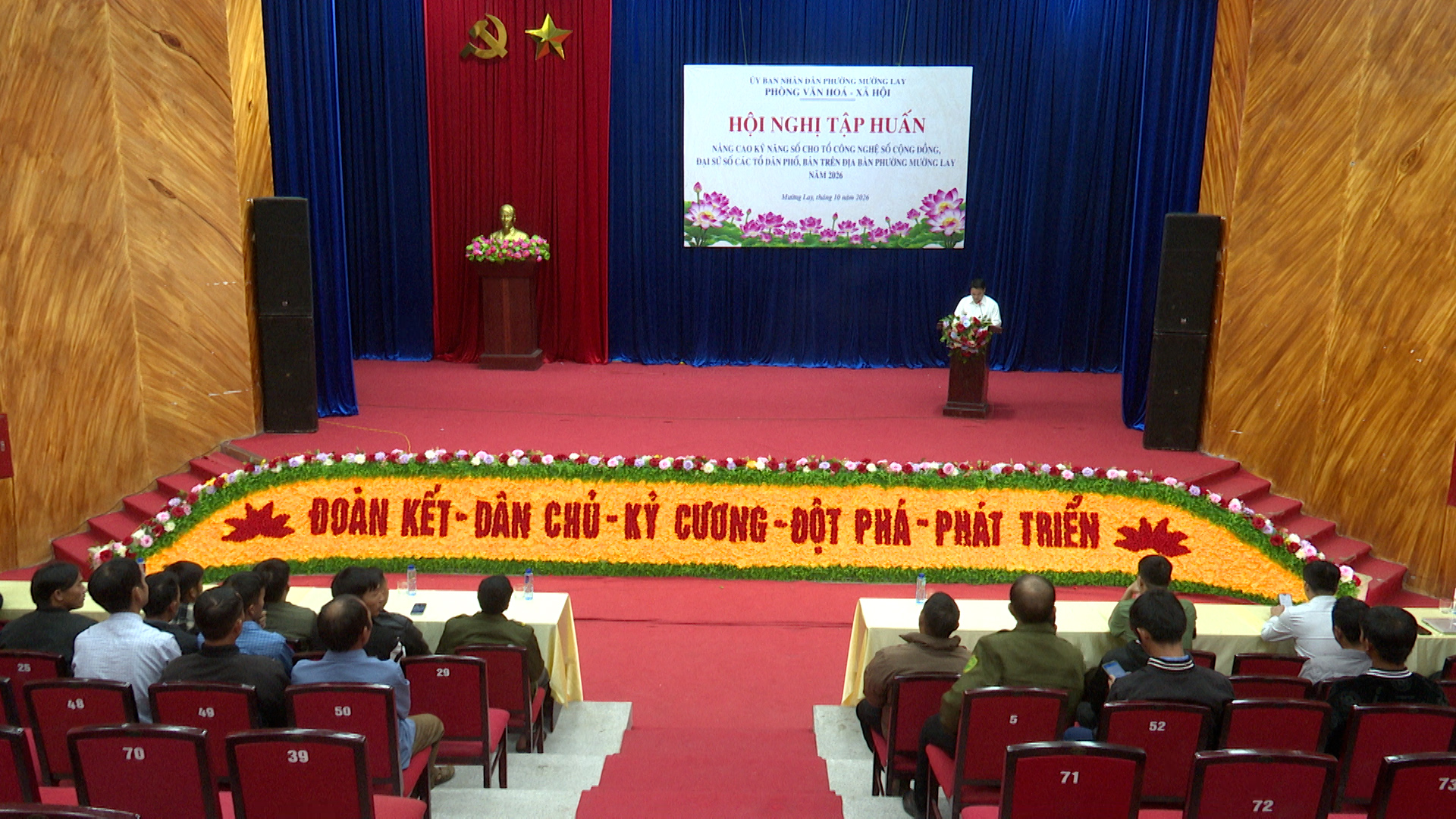 Phường Mường Lay tập huấn nâng cao kỹ năng số cho Tổ công nghệ số cộng đồng, đại sứ số