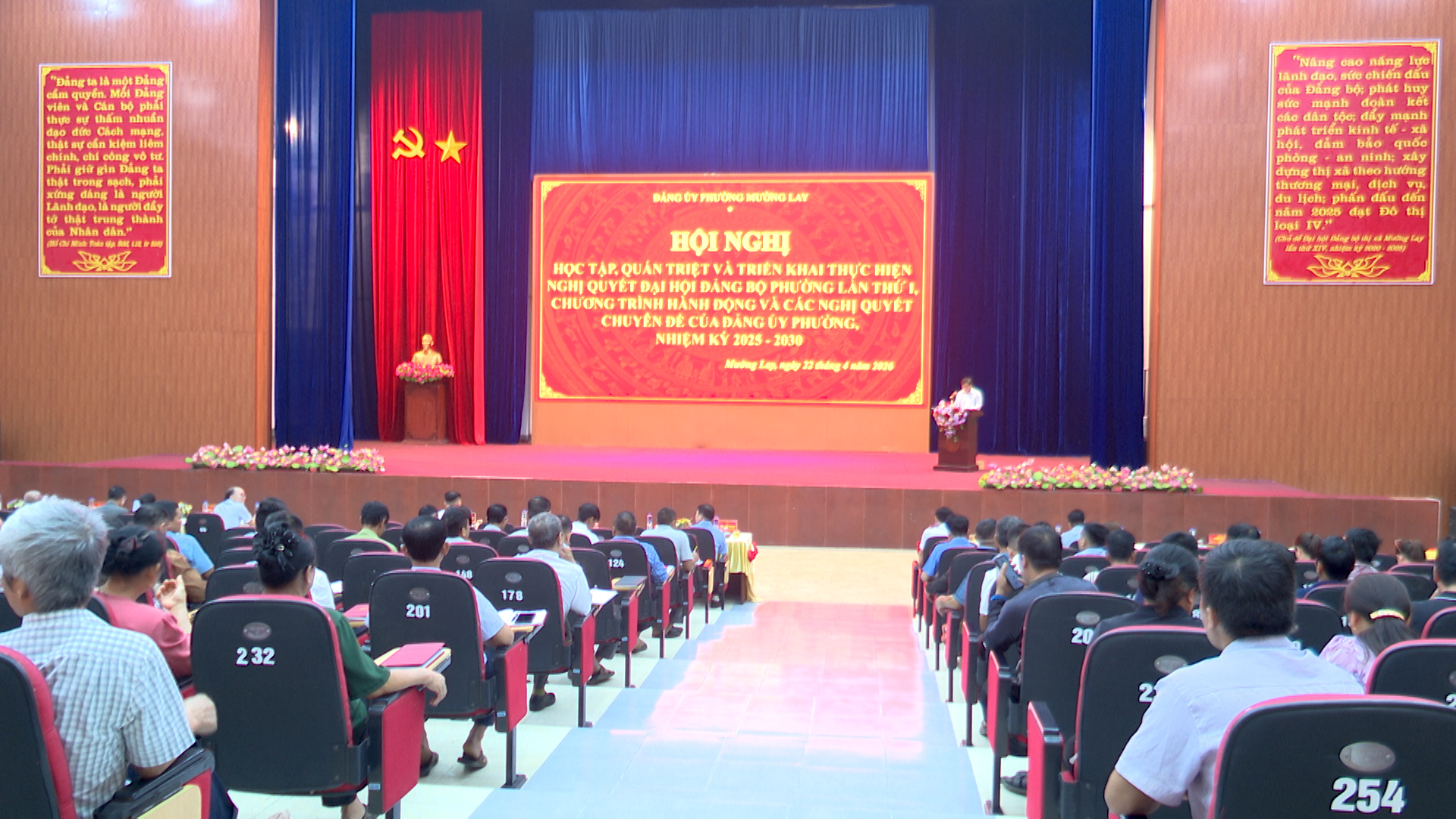 Hội nghị học tập, quán triệt và triển khai thực hiện Nghị quyết Đại hội Đảng bộ phường Mường Lay lần thứ I