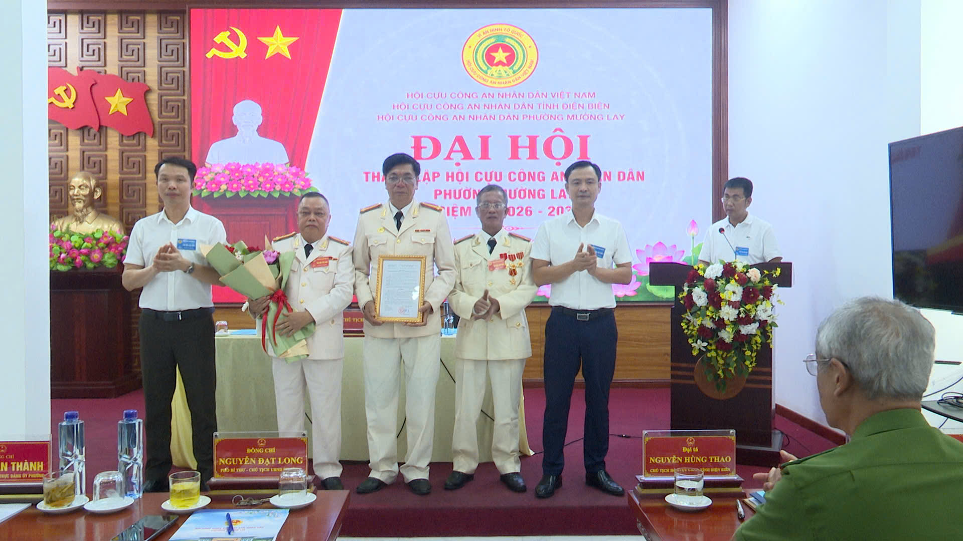 Phường Mường Lay tổ chức Đại hội Cựu Công an nhân dân lần thứ nhất