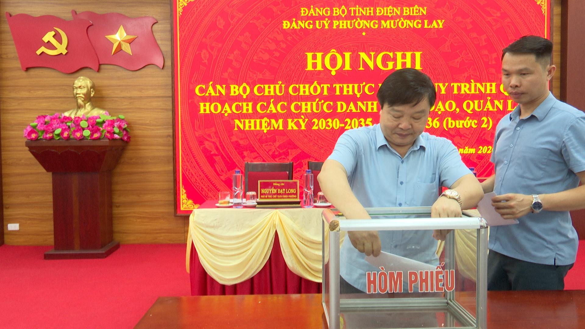 Hội nghị thực hiện quy trình quy hoạch các chức danh lãnh đạo, quản lý nhiệmkỳ 2030 - 2035, 2031 - 2036