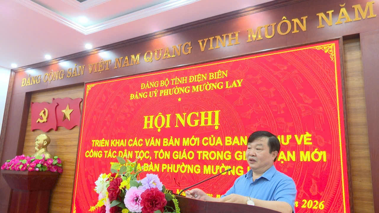 VBMTU-2-.jpg