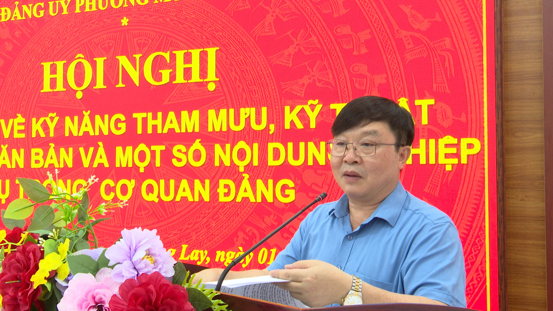 qppl-1-.jpg