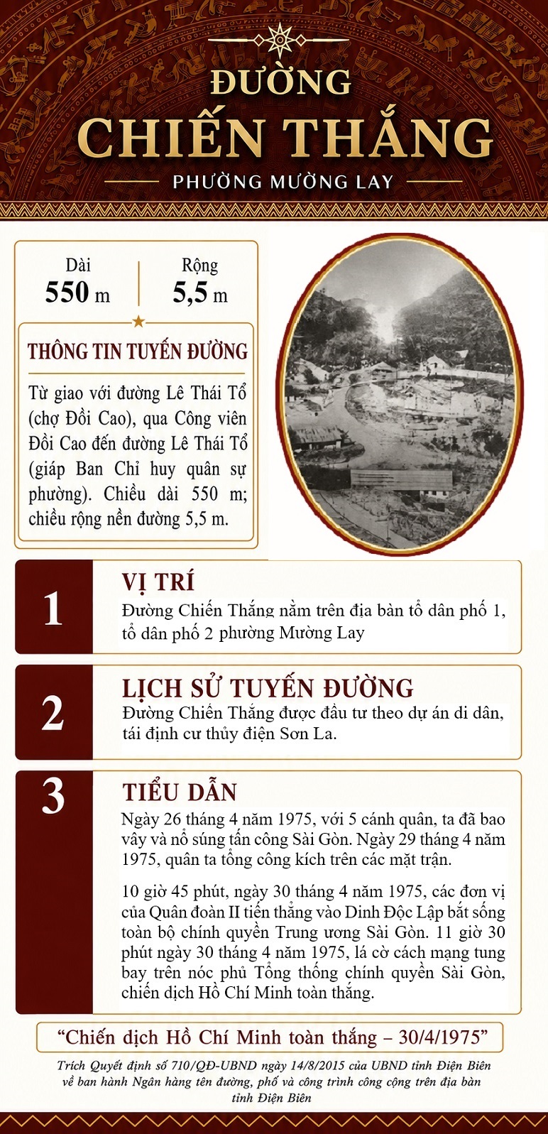 Duongchienthang.jpg