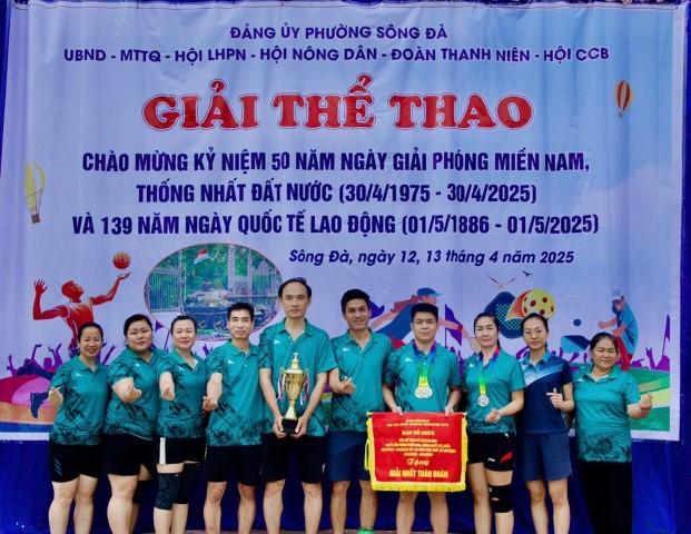 Sông Đà tổ chức giải thể thao chào mừng kỷ niệm 50 năm ngày Giải phóng miền Nam, thống nhất đất nước